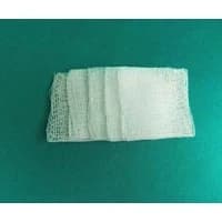 Bioseal #7180/50, GAUZE SPONGE 8X4 12-PLY 50/CA Image Bioseal #7180/50, GAUZE SPONGE 8X4 12-PLY 50/CA Image
