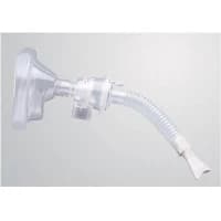 Carefusion #2K8013, MASK, CPR, RESUSCITATOR, PEDIATRIC, 10 EA/CS Image Carefusion #2K8013, MASK, CPR, RESUSCITATOR, PEDIATRIC, 10 EA/CS Image