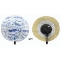 Neotech #N301, ELECTRODE, ECG, NEO, HYDROGEL CTR, NEOLEAD, 20 SET/CS Image Neotech #N301, ELECTRODE, ECG, NEO, HYDROGEL CTR, NEOLEAD, 20 SET/CS Image