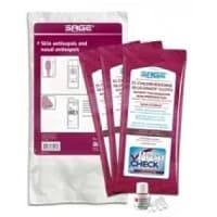 Sage #9012, SYSTEM, SKIN AND NASAL ANTISEPSIS, 20 KT/CS Image Sage #9012, SYSTEM, SKIN AND NASAL ANTISEPSIS, 20 KT/CS Image